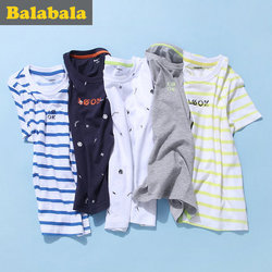 Balabala 巴拉巴拉 男童T恤 2017夏装新款