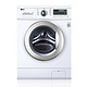 历史新低：LG WD-T12410D 滚筒洗衣机 8kg +凑单品