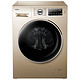 Haier 海尔 EG8014HB39GU1 智能变频洗烘一体滚筒洗衣机
