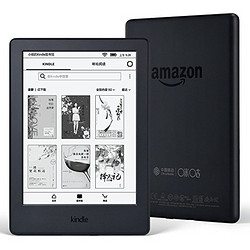 Amazon 亚马逊 Kindle X 咪咕 电子书阅读器 