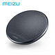移动端：Meizu/魅族 A20蓝牙音箱无线迷你手机小音响低音炮便携高保真4.2