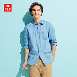 UNIQLO 优衣库 183593 男士亚麻长袖衬衫