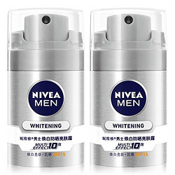 NIVEA 妮维雅 男士焕白防晒亮肤露 50g*2瓶