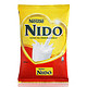 新补货、微信端：Nestlé 雀巢 Nido 速溶全脂高钙奶粉 900g
