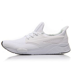 LI-NING 李宁 EXCEED 超越 男款跑鞋