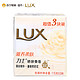 LUX 力士 滋养柔肤嫩肤香皂 115g*3块装 *2件