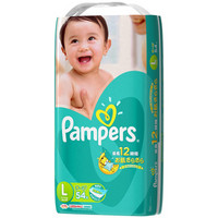 Pampers 帮宝适 纸尿裤 L54 *2件