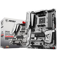 京东银牌会员：msi 微星 X370 XPOWER GAMING TITANIUM主板