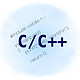  免费得：面向对象程序设计-C++ 视频课程　