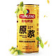 历史新低：TSINGTAO 青岛啤酒 原浆啤酒 1L *5件