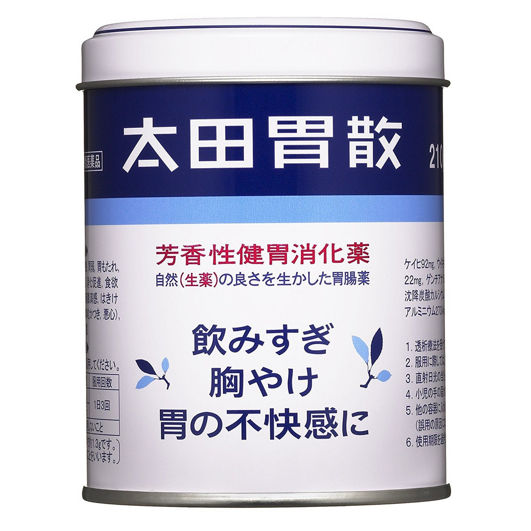 亚马逊全球攻略2017:日本亚马逊 直邮&转运 手把手教程