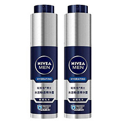 NIVEA 妮维雅 男士水活畅透精华露50g*2