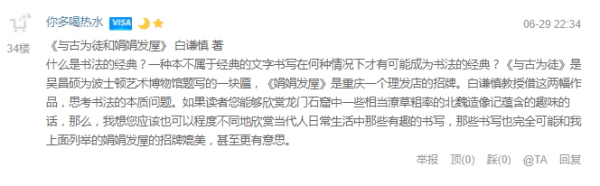 邪恶、黑色、奇葩,重口味爱好者不应错过