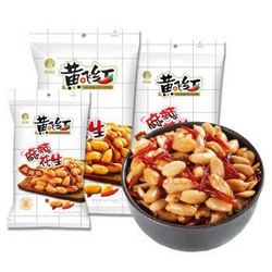 黄飞红 麻辣花生 210g+110g+76g组合装 *5件