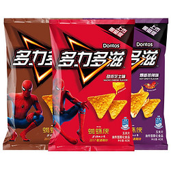 Doritos 多力多滋 玉米片芝士味+烧烤味+香辣味40g*3包 *14件