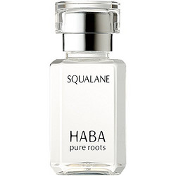 HABA SQ精纯鲨烷美容油 30ml *2件