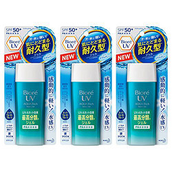 Biore 碧柔 AQUA 清爽水感保湿防晒啫喱 SPF50+ PA++++ 90ml *3瓶 *2件