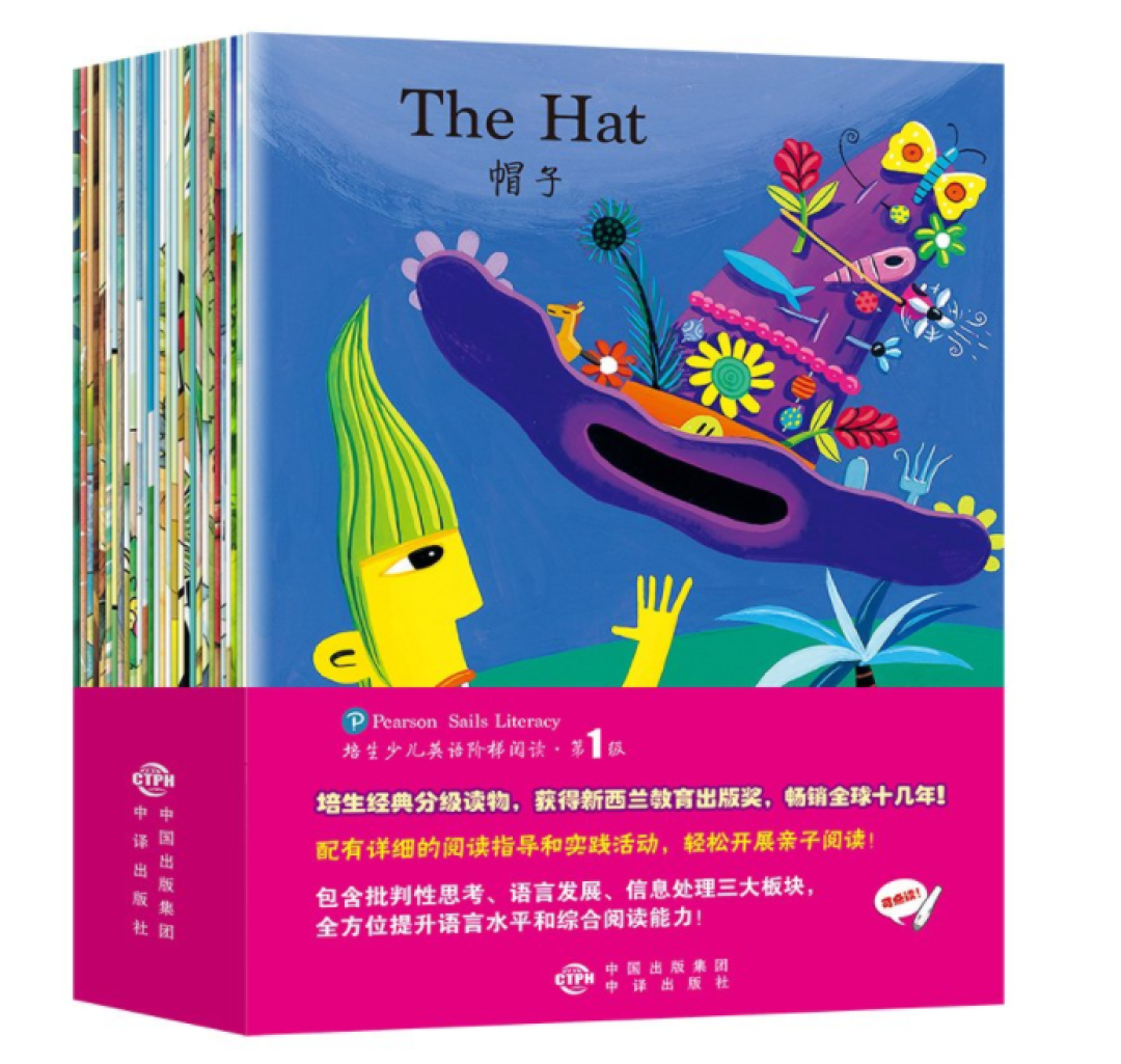 #热征#宝宝绘本#开启新世界的大门，英文启蒙绘本分享