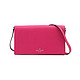 历史新低：kate spade NEW YORK Cedar Street Cali 女士斜挎包 *3件