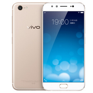 vivo X9 Plus 4G手机 6GB+64GB 金色