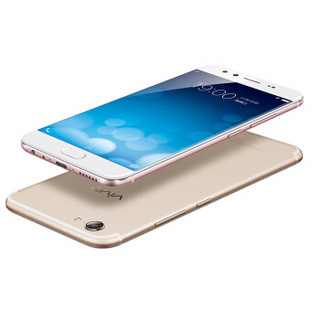 vivo X9 Plus 4G手机 6GB+64GB 金色