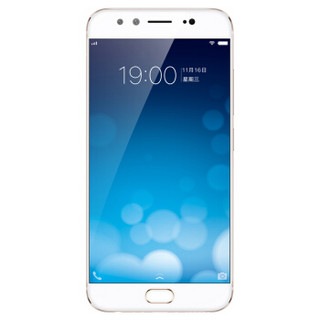 vivo X9 Plus 4G手机 6GB+64GB 金色