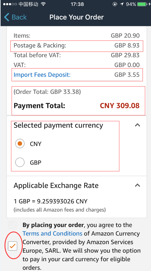 英国亚马逊直邮 手把手入门教程2016最新版 | 