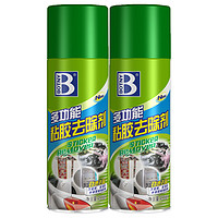 BOTNY 保赐利 B-1810 多功能粘胶去除剂 450ml