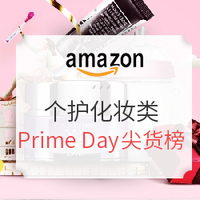 Prime Day尖货榜单：Amazon全球亚马逊 年中大促 3c数码家电类