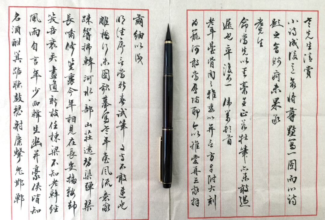 《文俱说》第43期 炸裂吧少女心！极富少女气息文具推荐