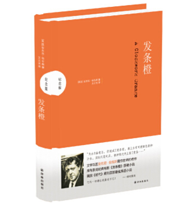 邪恶、黑色、奇葩，重口味爱好者不应错过