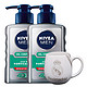 NIVEA 妮维雅 男士抗痘 祛痘洗面奶 150ml*2 赠皇马马克杯 *2件