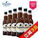 移动端：Hoegaarden 福佳 白啤酒 330ml＊6瓶 *6件