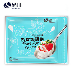尚川 酸奶发酵菌 10g