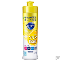 京东 自营进口家居清洁用品