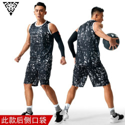 冠军虎 篮球服套装 