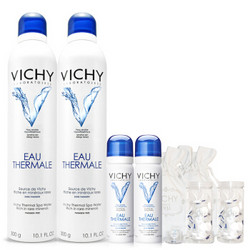 【京东超市】薇姿（VICHY）组合套装 薇姿（VICHY）润泉舒缓喷雾家庭装（300ml*2赠礼包）