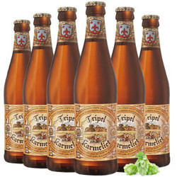 Karmeliet 卡美里特 精酿啤酒 组合装 330ml*6瓶 *3件