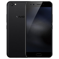 vivo X9s Plus 全网通 4GB+64GB 全网通4G手机 双卡双待
