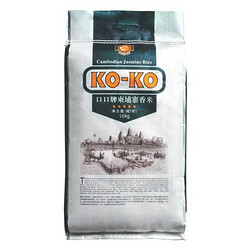 KOKO 柬埔寨香米 10kg