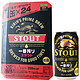 【京东超市】麒麟（Kirin）一番榨 黑啤350ml*24罐装 整箱装 （188-100啤酒券）