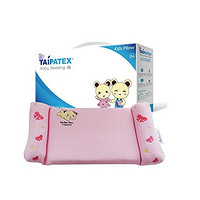 TAIPATEX 笨笨熊新生婴儿枕 糖果粉