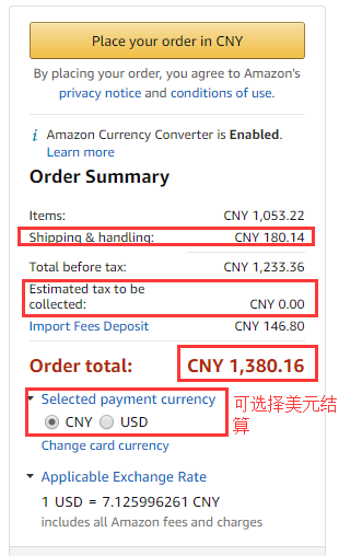 亚马逊全球攻略2018：美国亚马逊 直邮服务 手把手教程