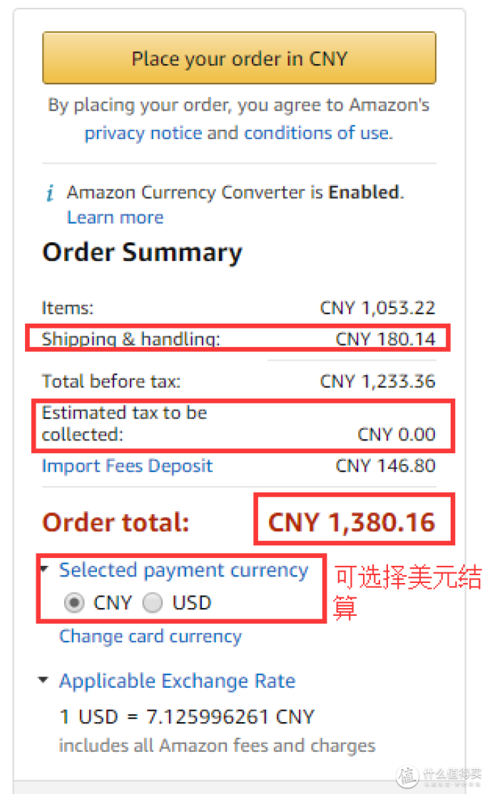 亚马逊全球攻略2018:美国亚马逊 直邮服务 手把手教程