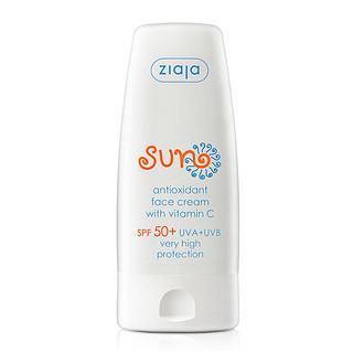 Ziaja 齐叶雅 抗氧化防晒霜 SPF50+ 50ml