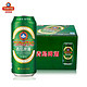 TSINGTAO 青岛啤酒 经典 500ml*12听 *3件