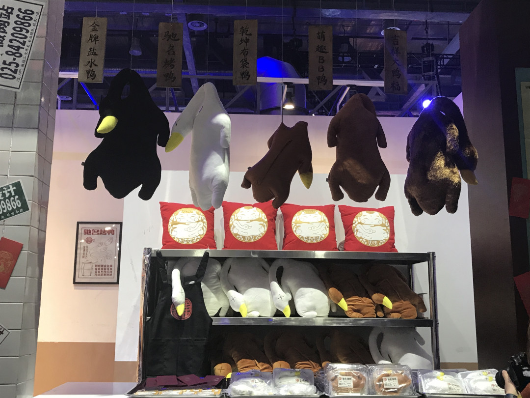 淘宝造物节“奇市江湖”,一百单八家店铺从哪开逛?新锐领你提前探路