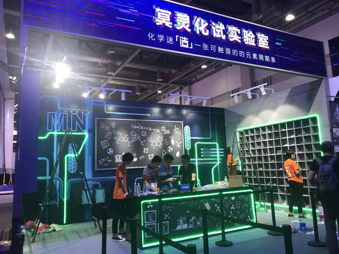 淘宝造物节“奇市江湖”,一百单八家店铺从哪开逛?新锐领你提前探路