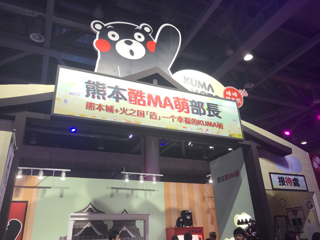 淘宝造物节“奇市江湖”,一百单八家店铺从哪开逛?新锐领你提前探路