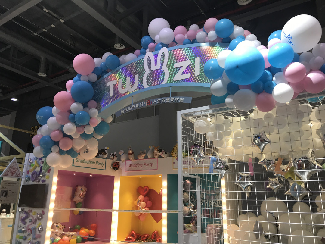淘宝造物节“奇市江湖”,一百单八家店铺从哪开逛?新锐领你提前探路